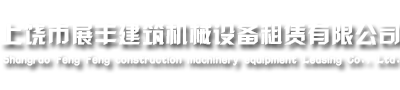 南昌景昌紙箱包裝有限公司
